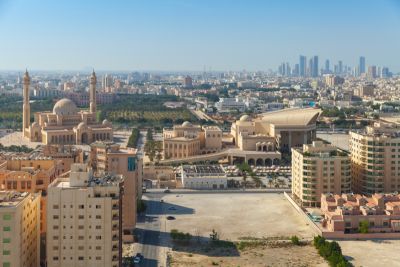 Bahrain's Skyline