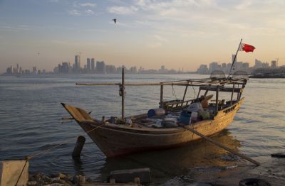 Bahrain's Skyline