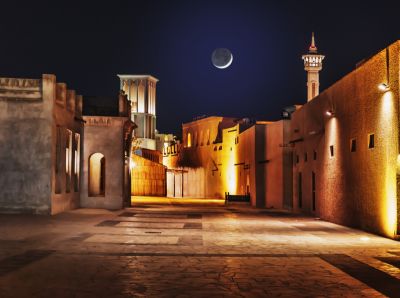 Dubai's City Centre