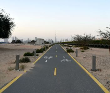 Dubai's City Centre