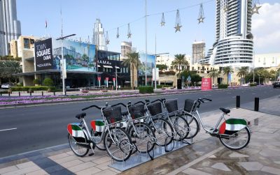 Dubai's City Centre