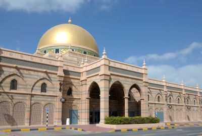 Dubai's City Centre