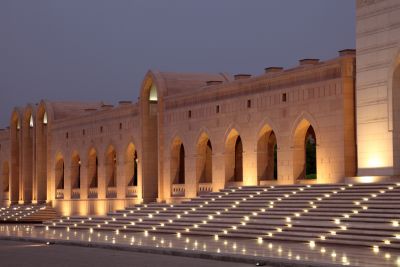 Peaks of Oman