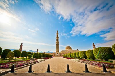 Peaks of Oman