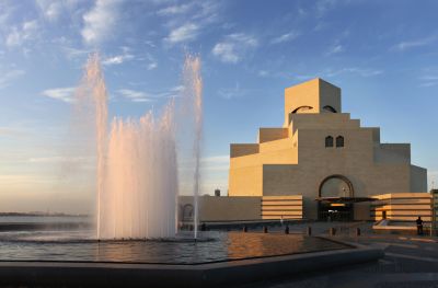 Pearl of Qatar