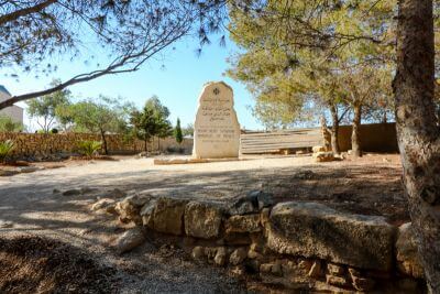 The Bedouin Village