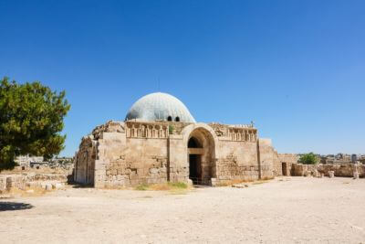 The Bedouin Village