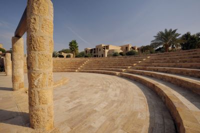 The Bedouin Village