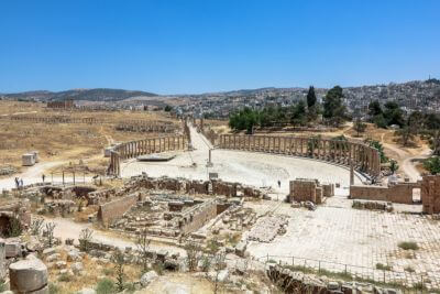 The Hanging Gardens of Babylon