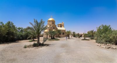 The Hanging Gardens of Babylon