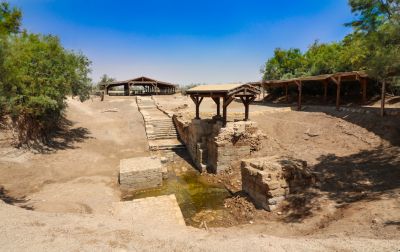 The Hanging Gardens of Babylon